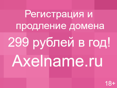 Шурыга Ирина